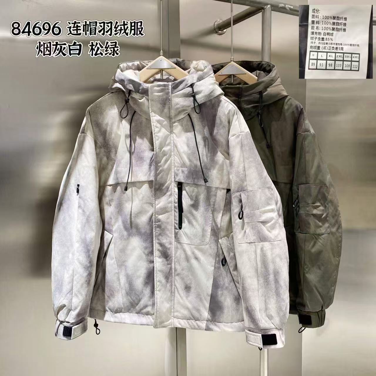 02159 张十柒服饰 男士羽连帽羽绒服 货号84696