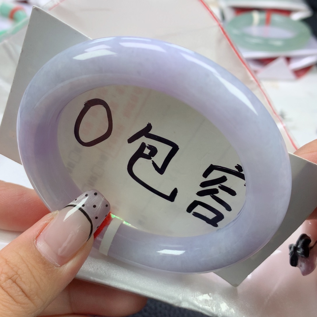 翡翠手镯未镶嵌55圆