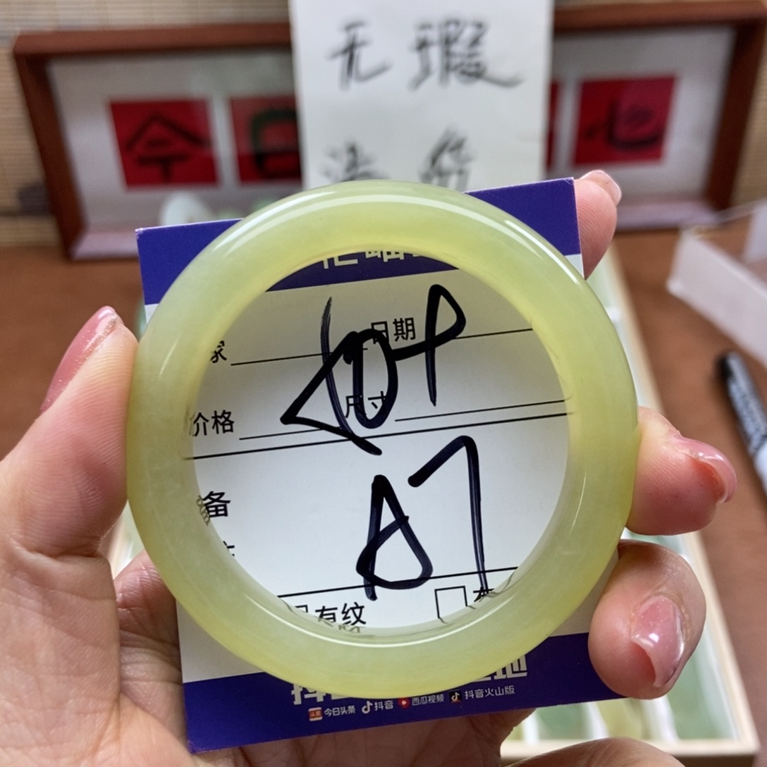 岫玉手镯手镯未镶嵌