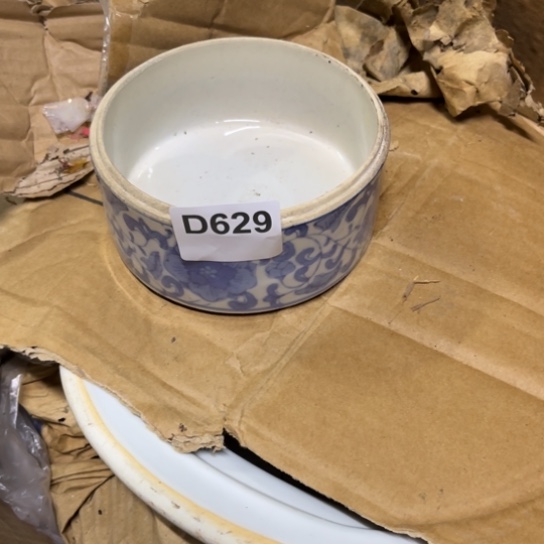淡***华其他陶瓷制品瑕疵处理