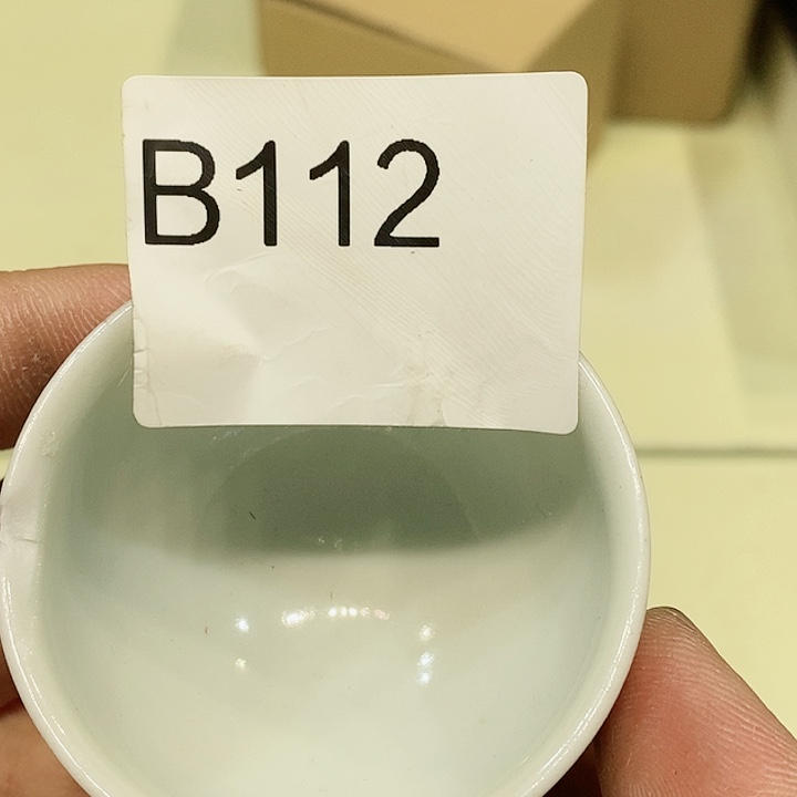 茶具瓷器紫砂杂项
