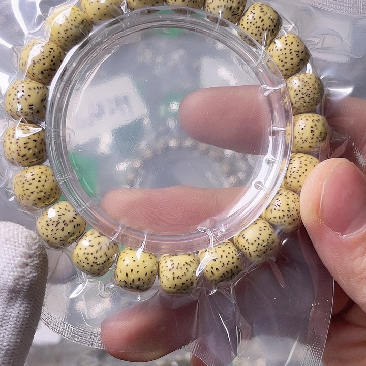 星月菩提手串鸡油黄11 星月哈哈哈