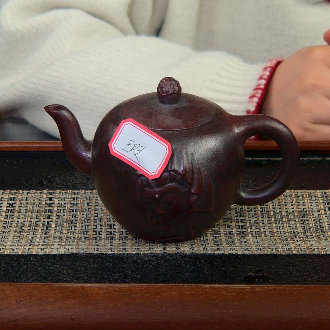 【闪购商品】紫砂茶杯高货放漏