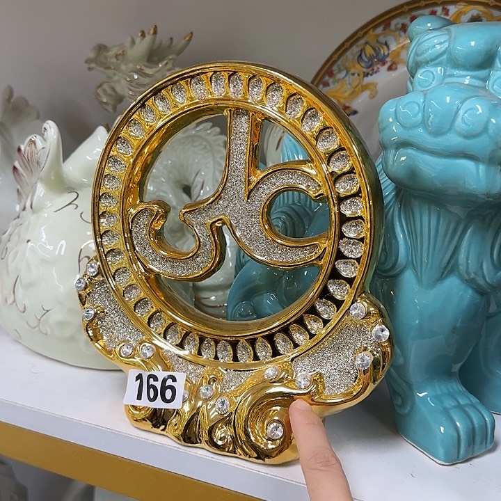 摆件陶瓷艺术陶瓷工艺（微瑕）