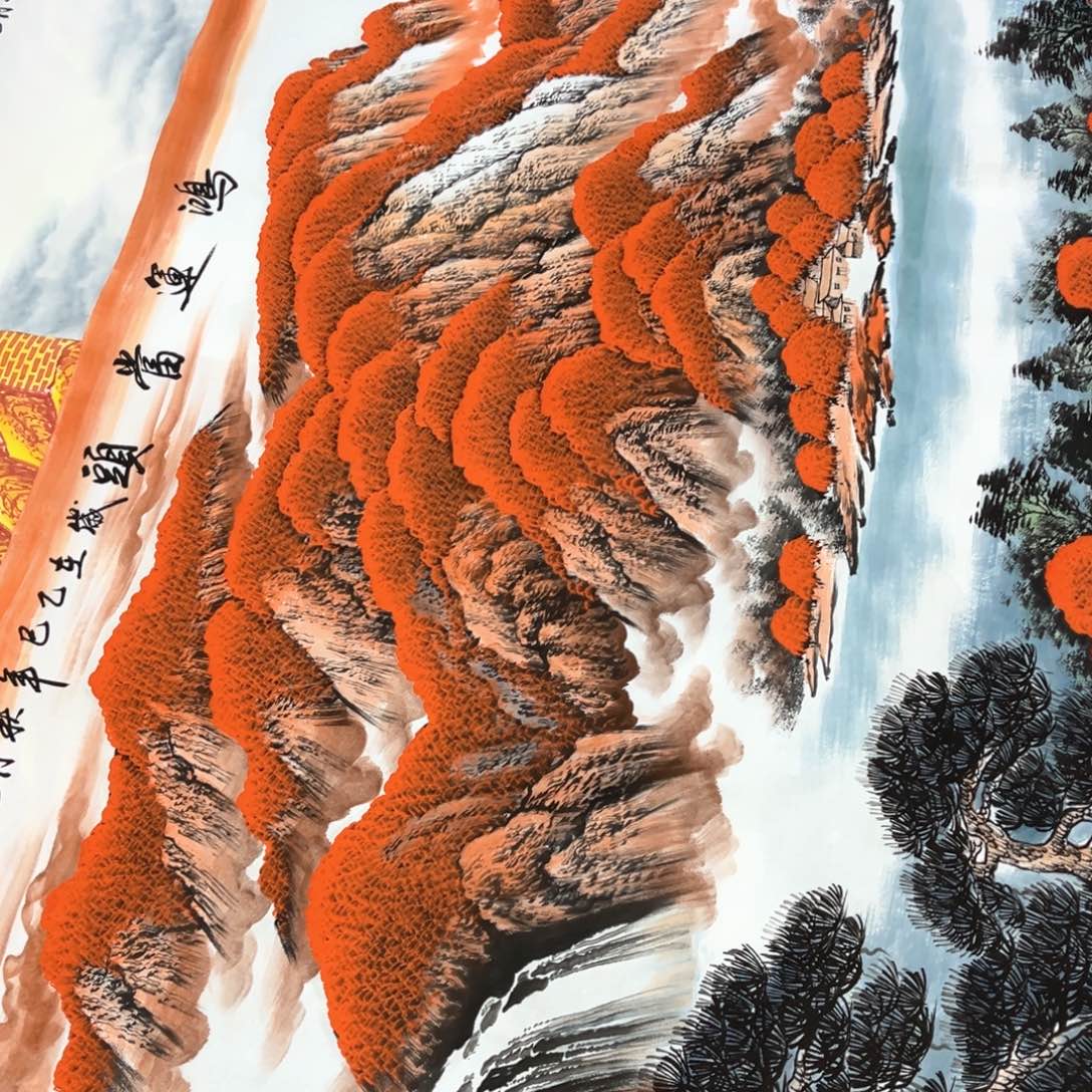 一***钱国画国画作品老师手绘