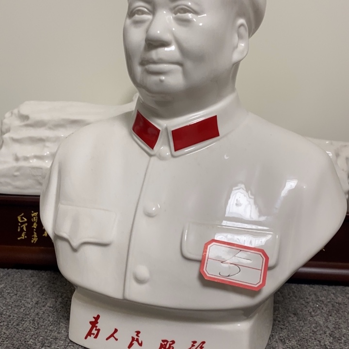 瓷片摆件家居设计的设计师们探讨