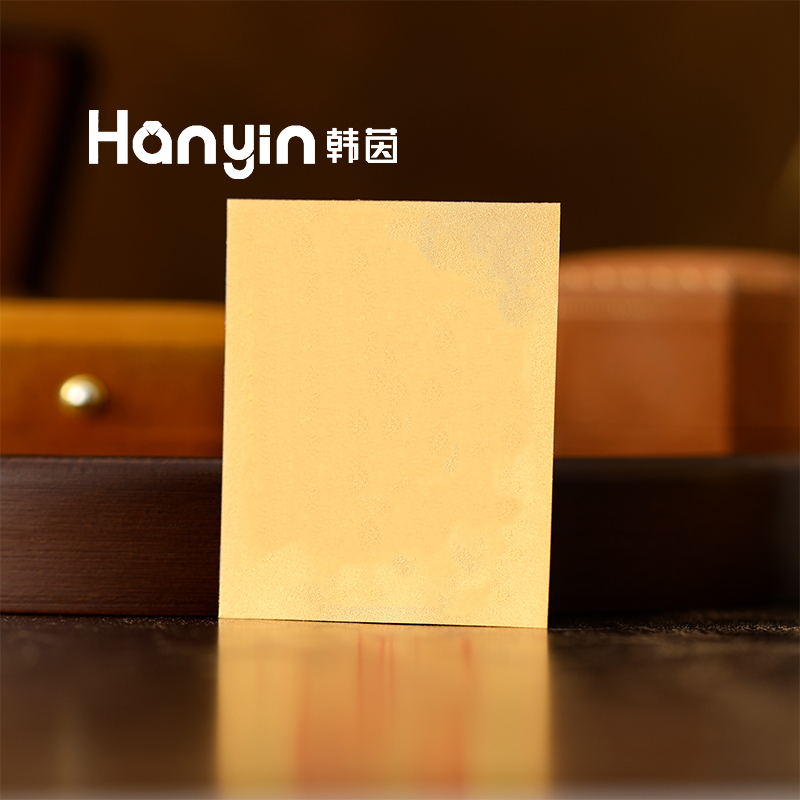 铜合金吊坠 本命年新年“招财纳福”方牌五路财源手机贴饰品AAA