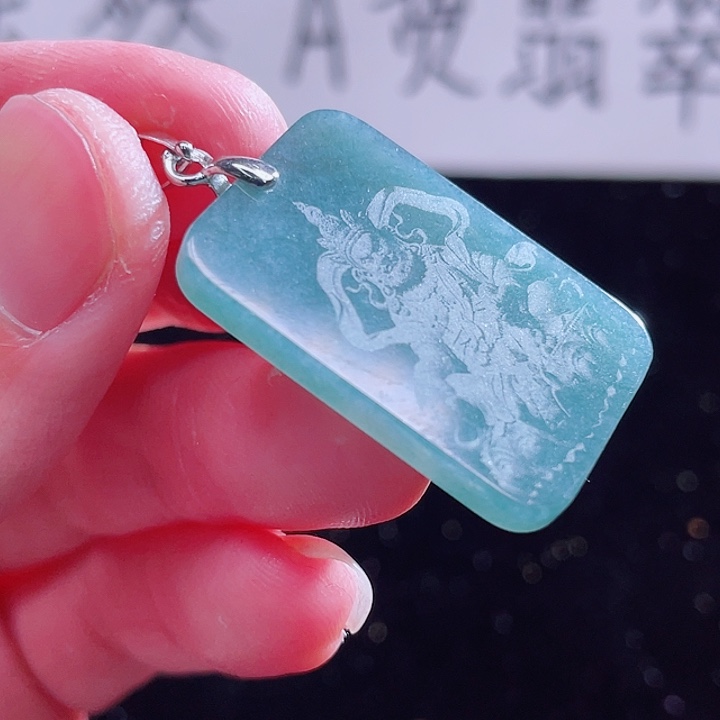 翡翠颈饰未镶嵌999999999