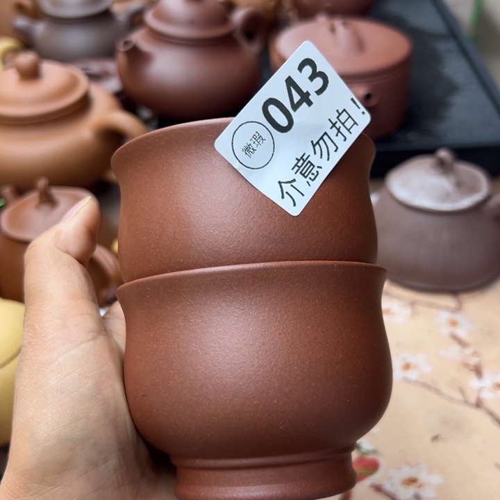 茶壶紫砂紫泥瑕疵不挑