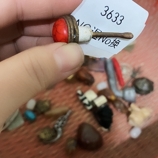 崇***光瓷片3633工艺品222