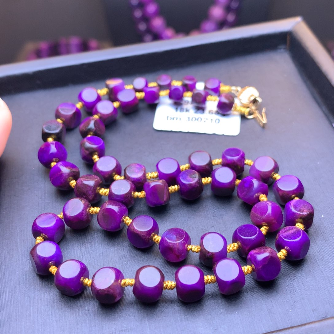 苏纪石（舒俱来）项链18K金镶嵌