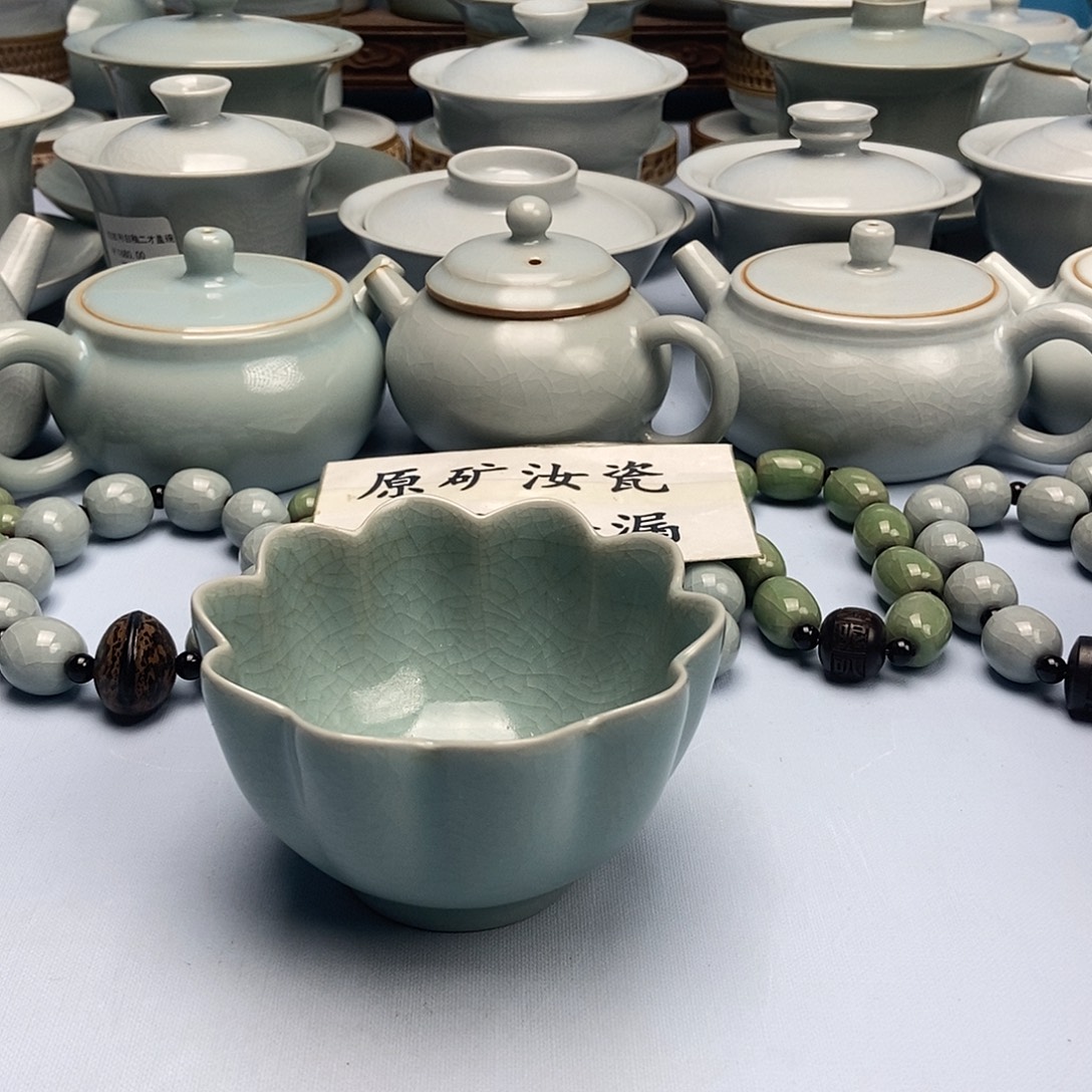 杯微微瑕仿古釉莲花杯原矿原釉原产地