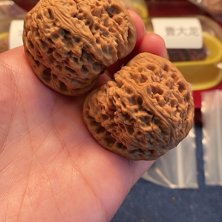 【闪购商品】文玩核桃吊坠南疆