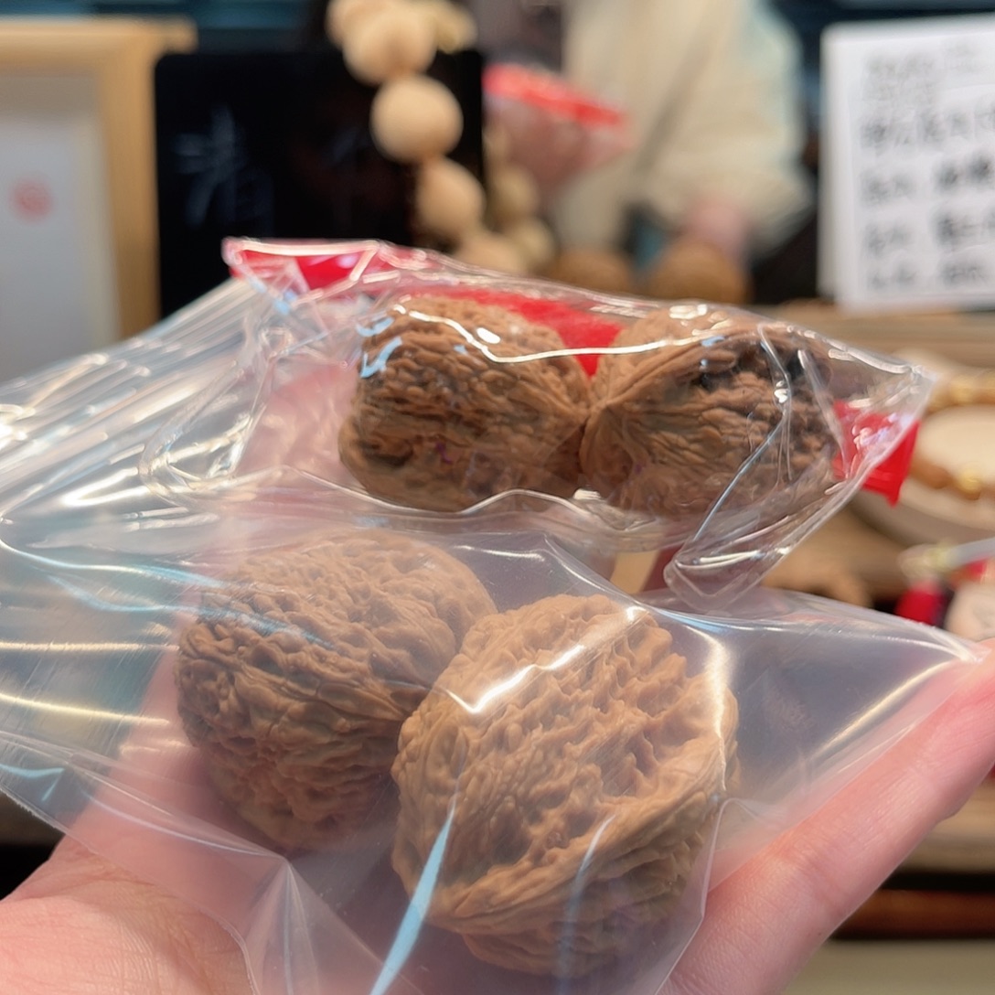把件文玩核桃南疆练手对