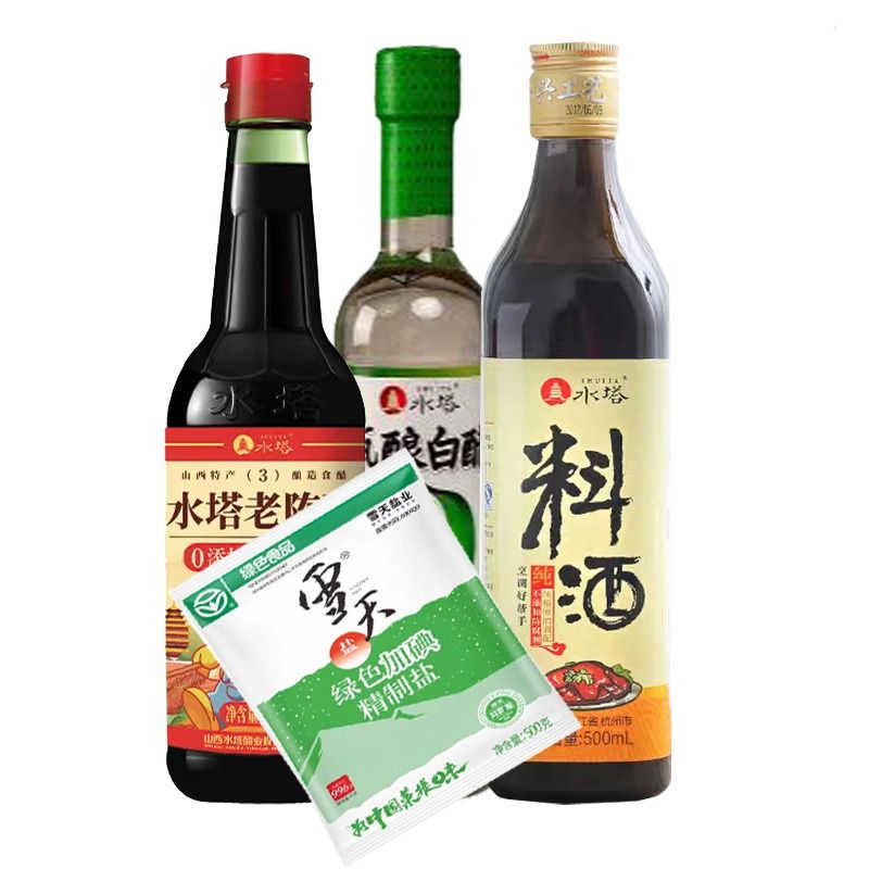 【9月爆款】水塔调料特惠装1000ml