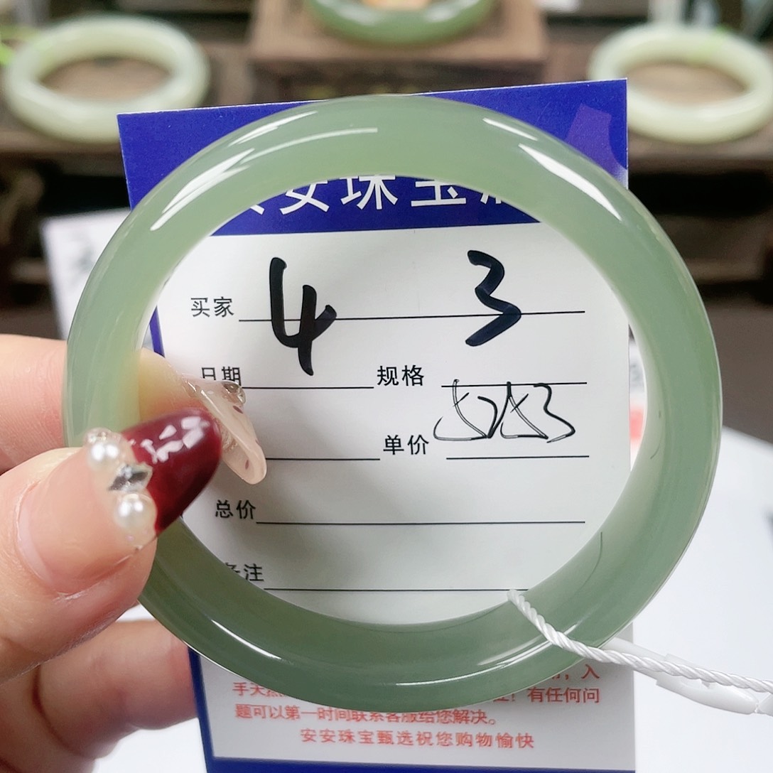 【闪购商品】和田玉手镯未镶嵌