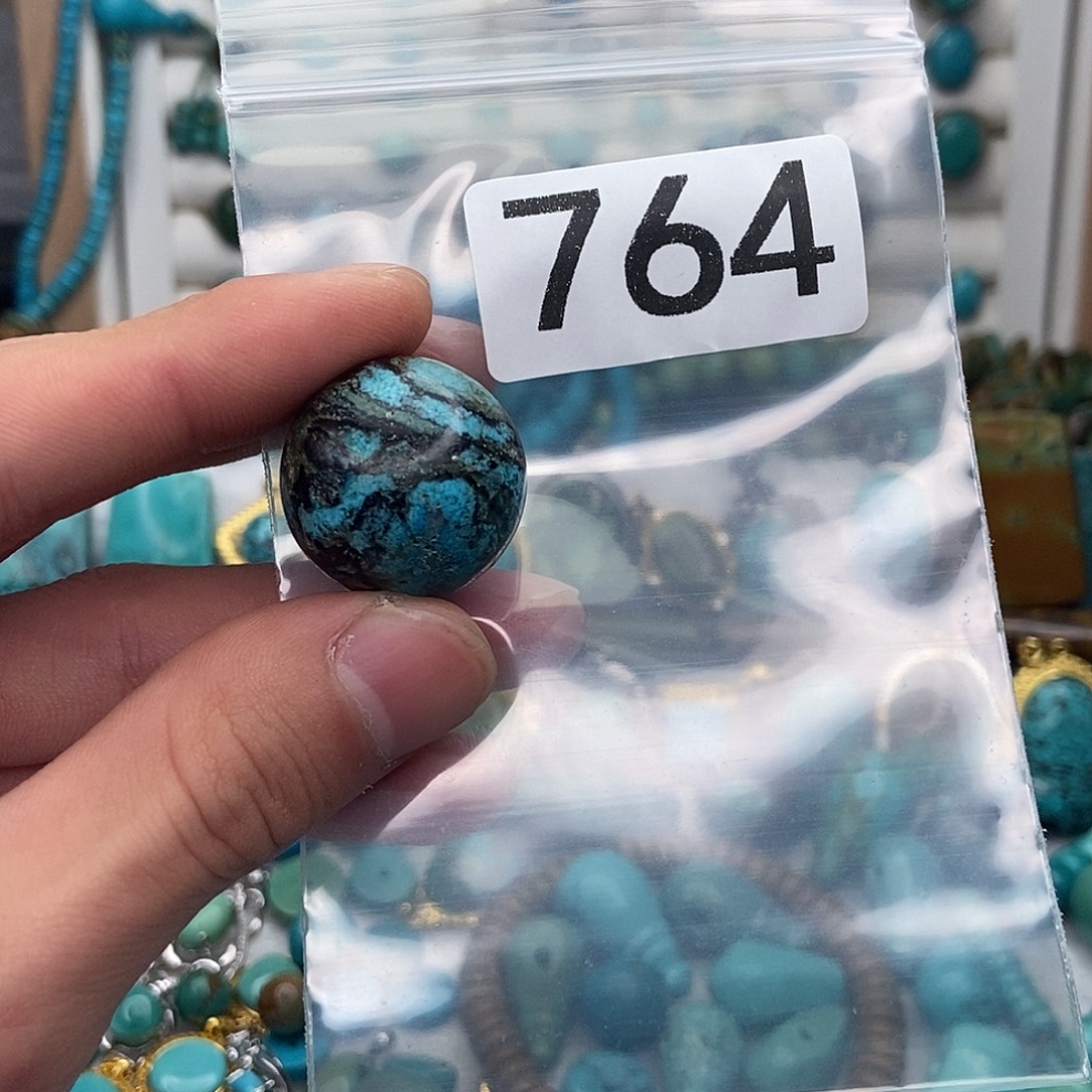 陈***学粉丝专享创意饰品