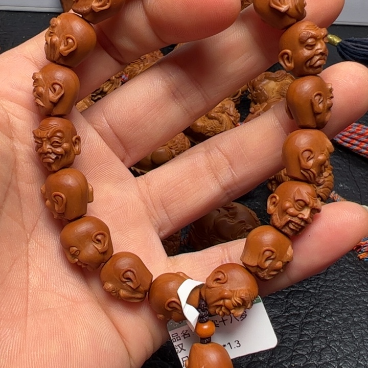 手串/手链橄榄核十八罗汉
