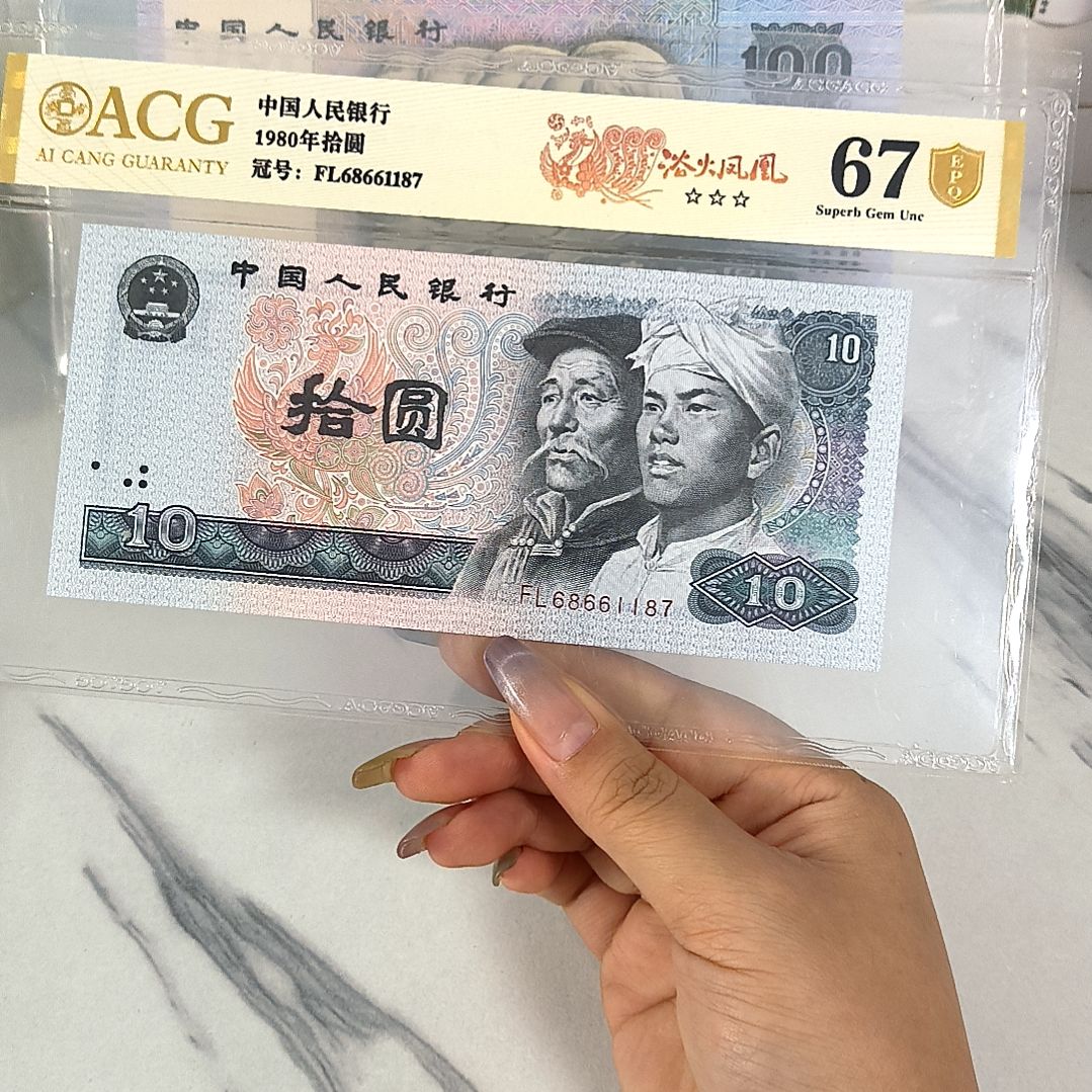 68661187 金钩号，，，