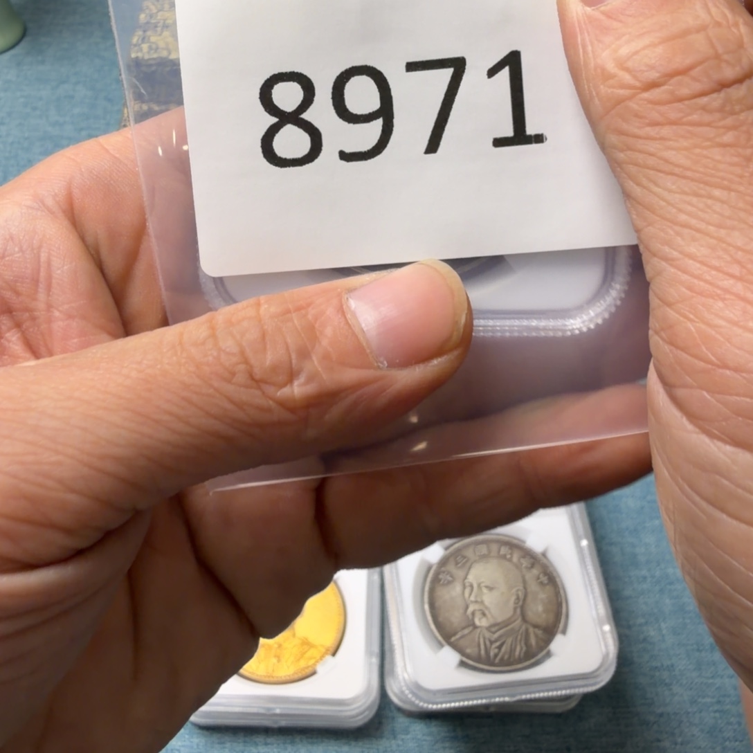 直播间秒拍秒付链接