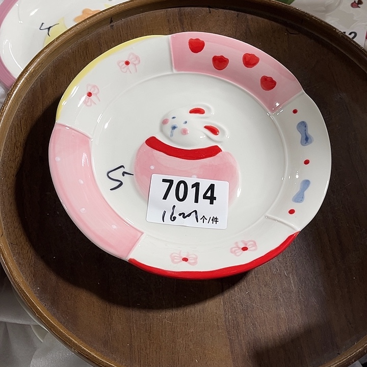 瓷微瑕外贸餐具7014