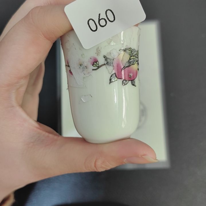 60哈哈哈哈哈哈哈哈哈哈瓷