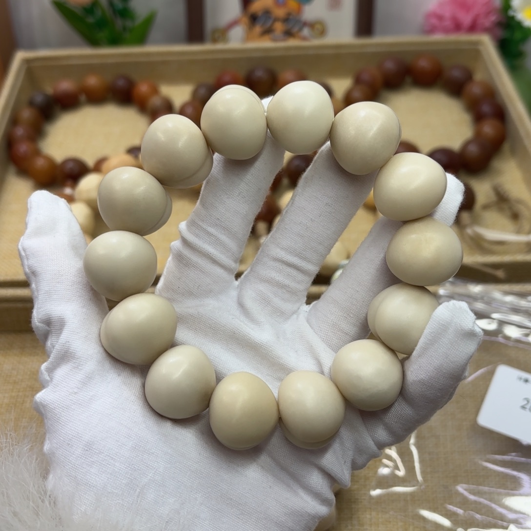 菩提根/象牙果吊坠22干磨牙果屁桃806