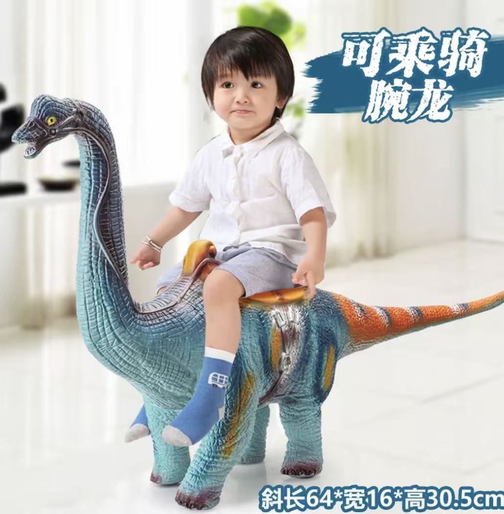 软胶可坐骑腕龙仿真恐龙玩具带早教音乐益智礼物