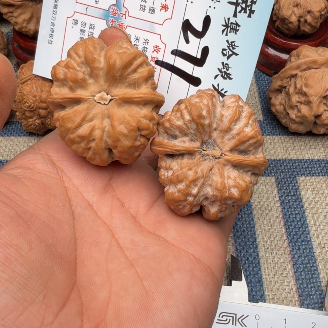 *****把件文玩核桃文玩