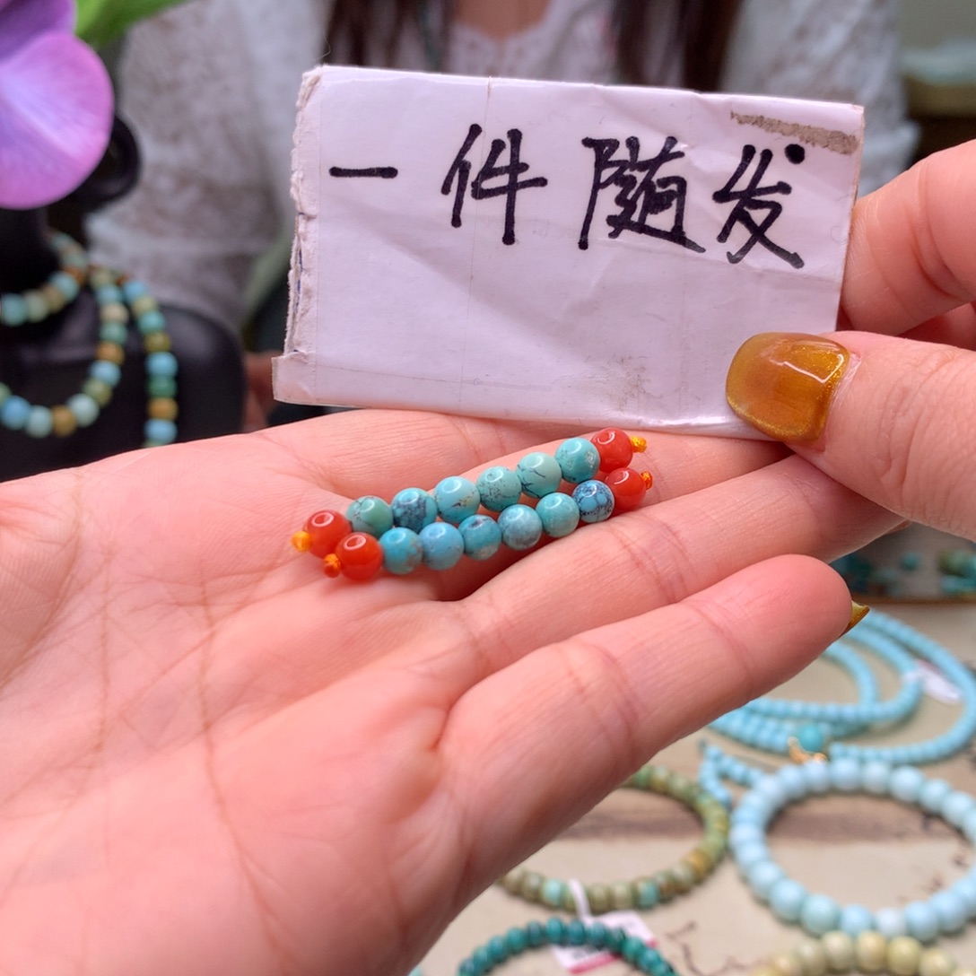 南红玛瑙未镶嵌配饰