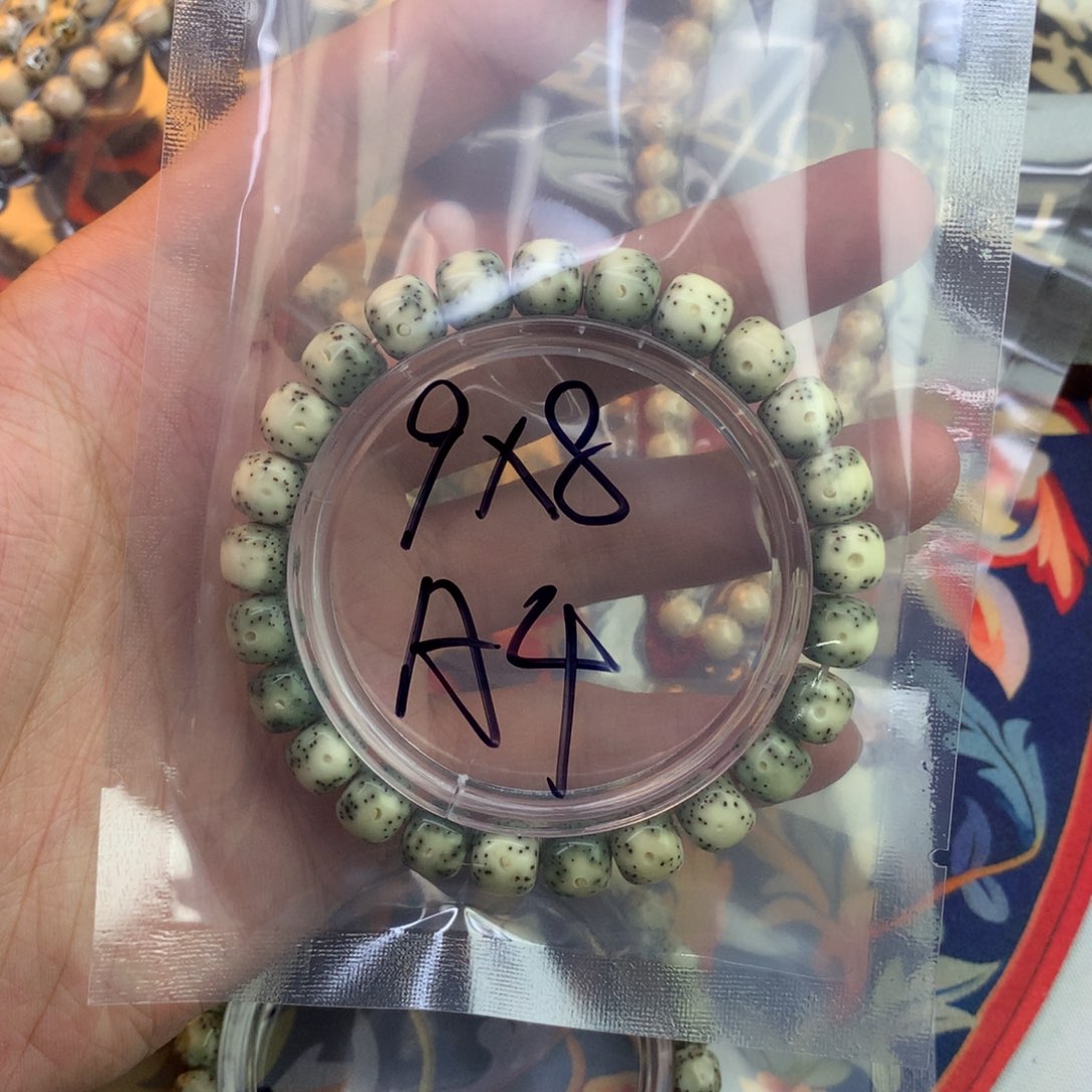 星月菩提手串浮生