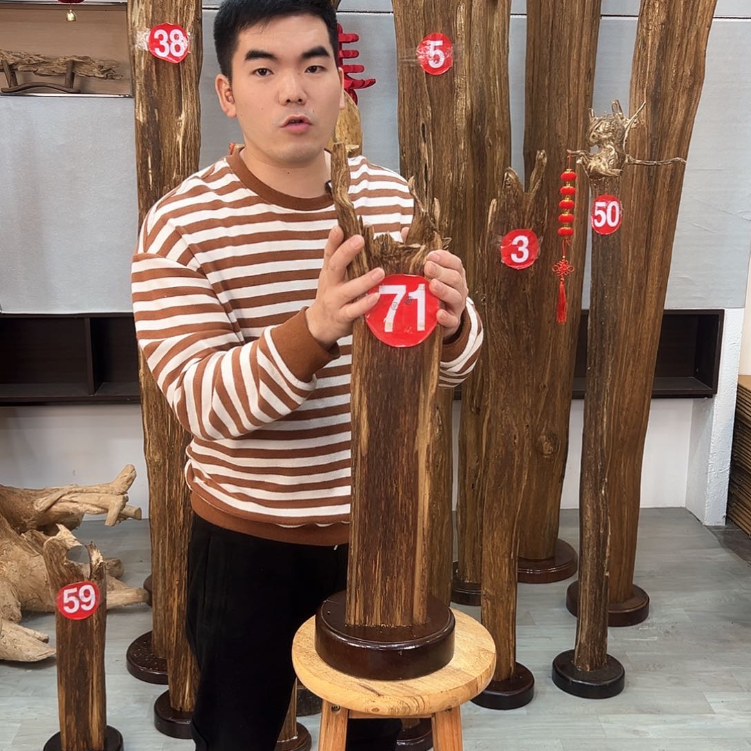 沉香摆件沉香摆件
