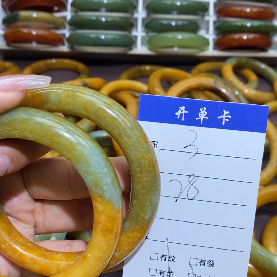未镶嵌蛇纹石玉手镯东****y