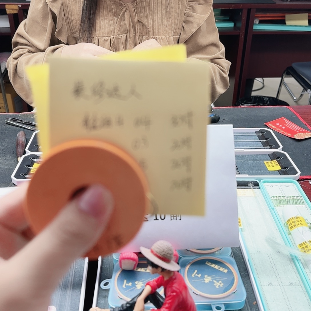 装***人尼龙200M及以上子线