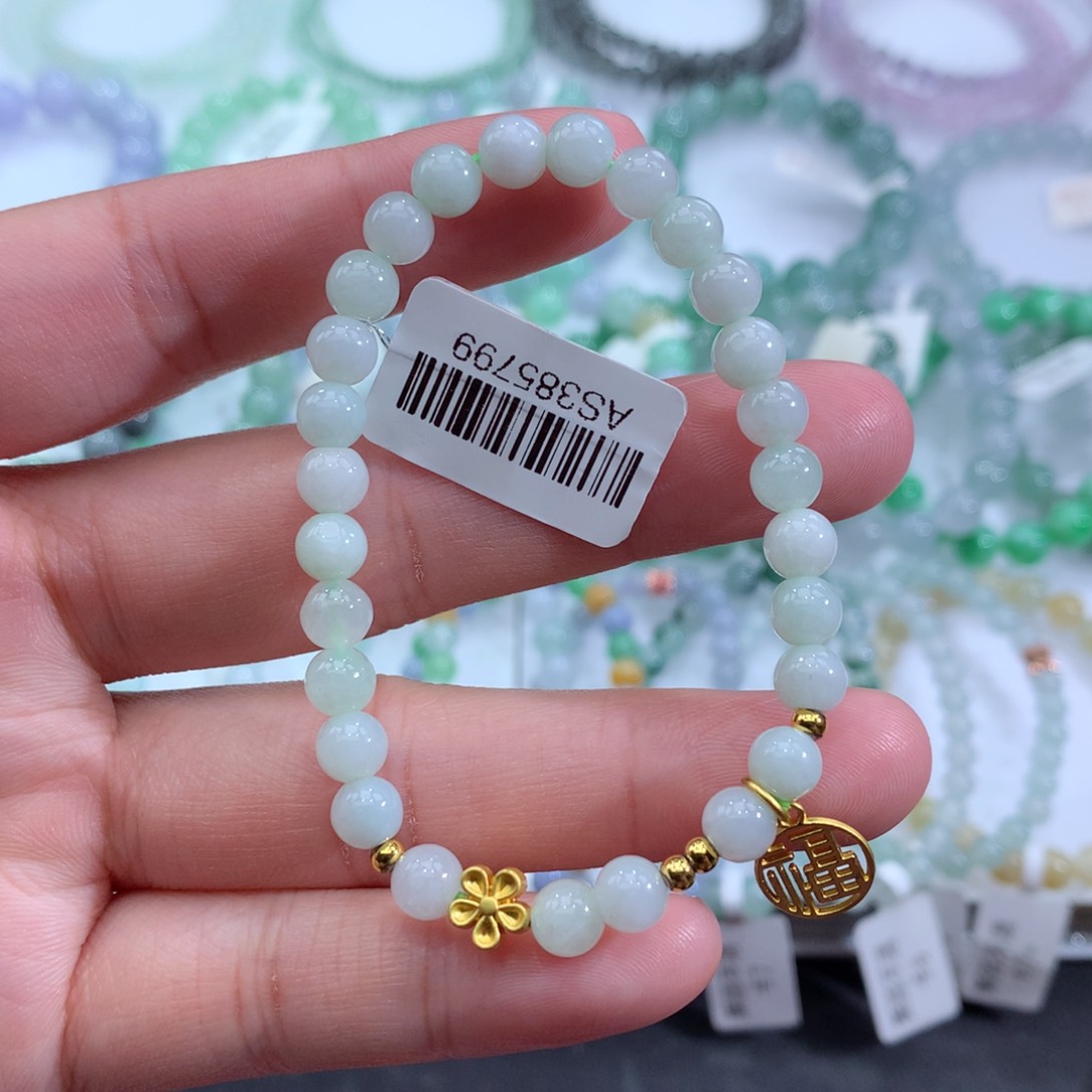 翡翠手链未镶嵌天然