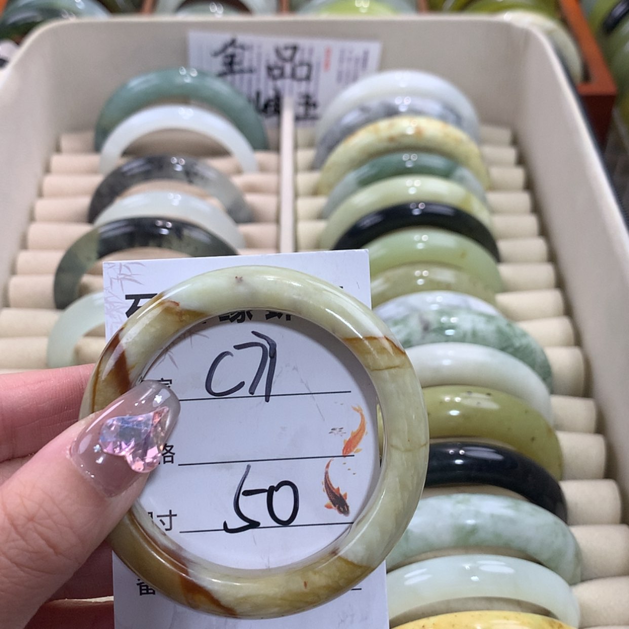 【闪购商品】未镶嵌蛇纹石玉手镯