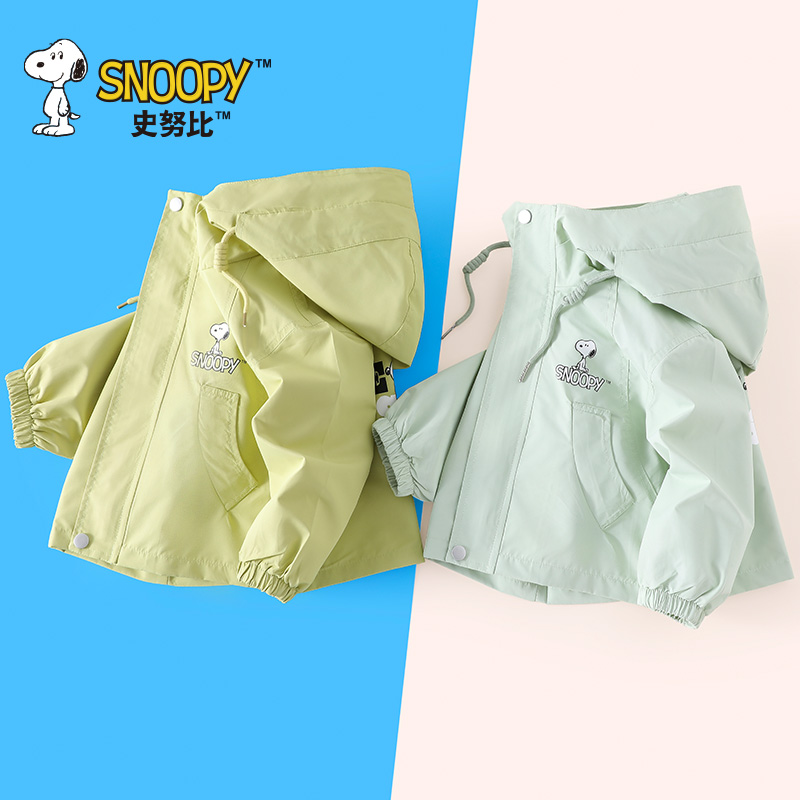 史努比2025儿童春季休闲百搭潮酷新款男童女童时尚连帽外套SZZD16