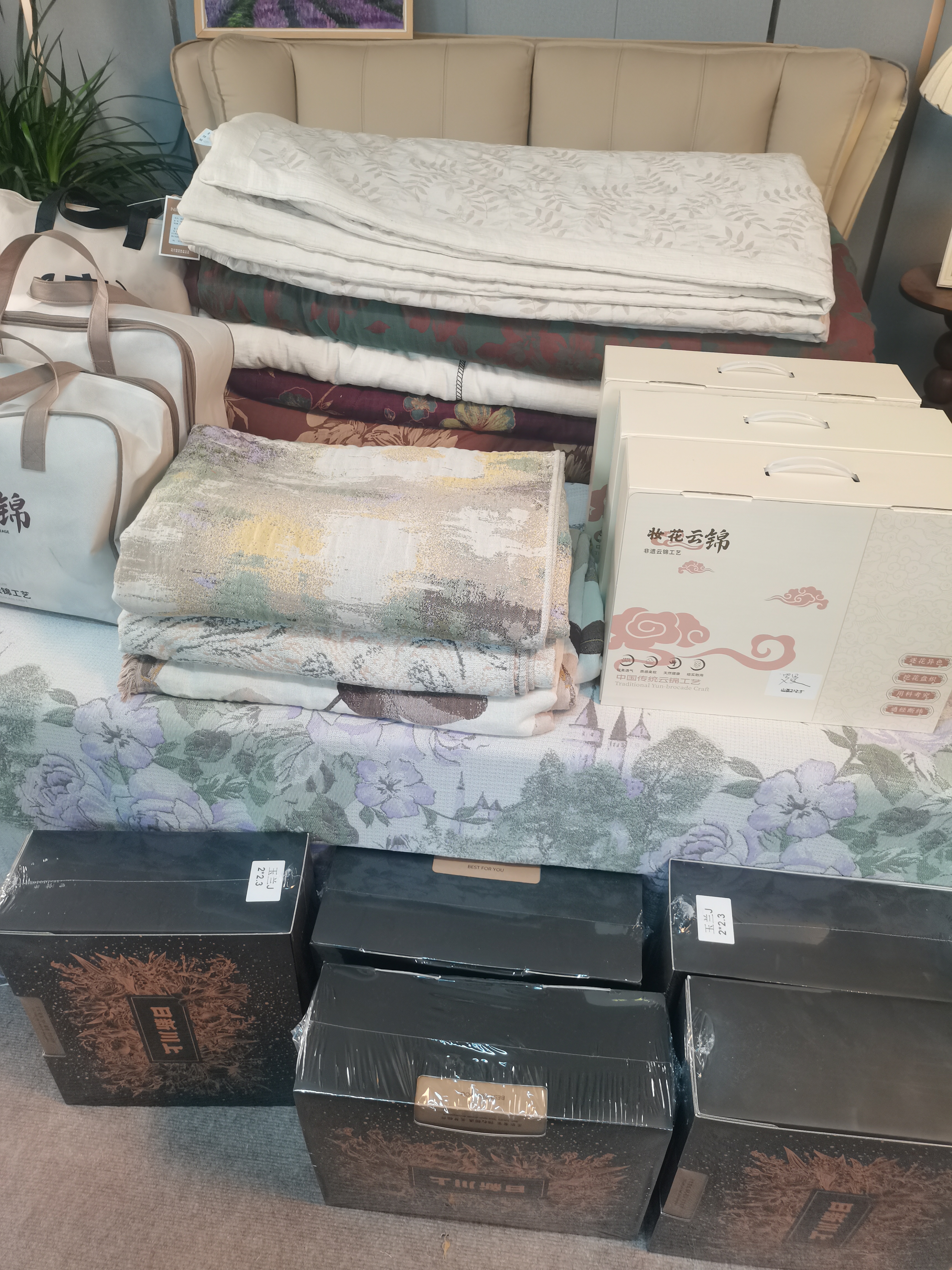 （直播间展示为主）孤品毯子被子布头