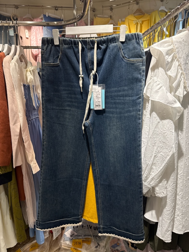 孕妇秋冬新款高弹力牛仔阔腿裤黑金奶奶裤