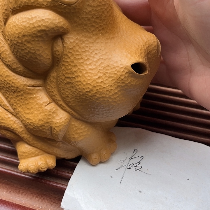 尹****茶宠紫砂紫砂河马微瑕