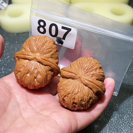 拼***搏把件文玩核桃元宝45