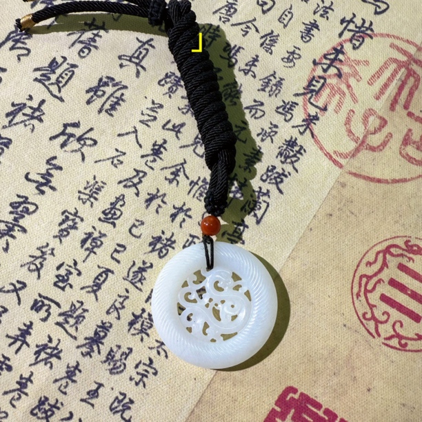 和田玉吊坠无镶嵌灵龙如意和田玉吊坠平安扣玉佩龙牌 多样性发一