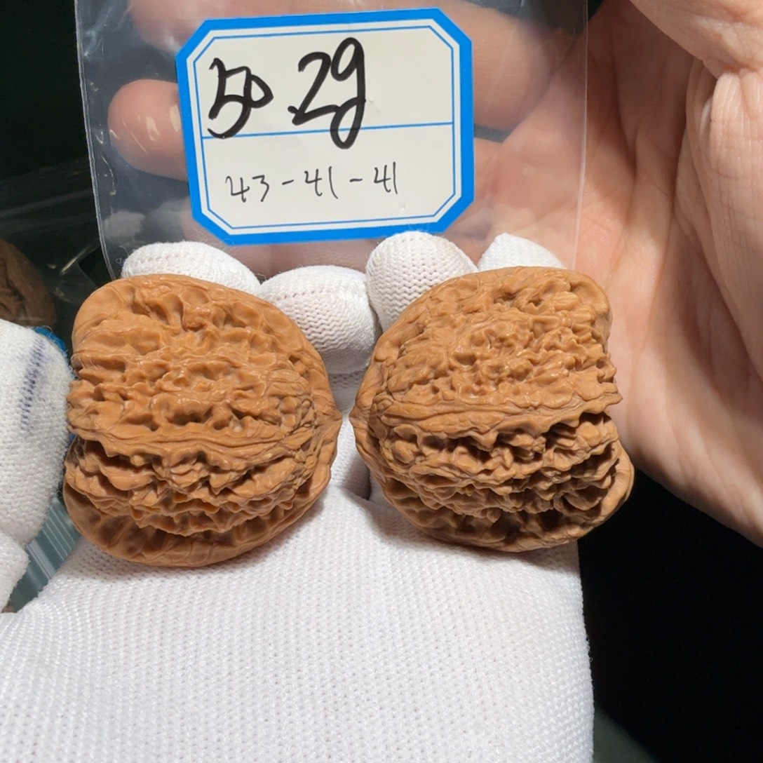 文玩核桃吊坠南疆29