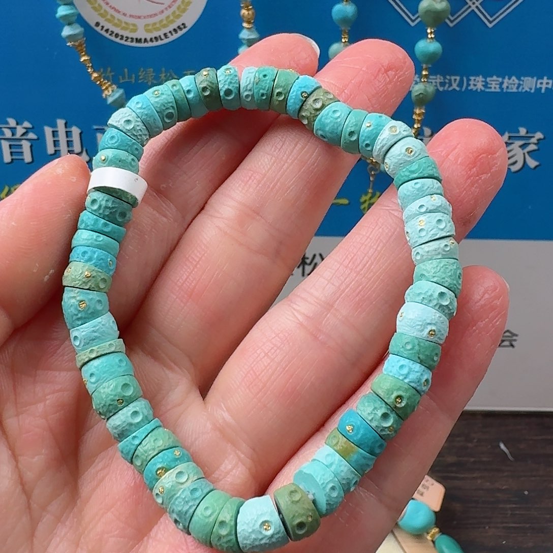 绿松石珠宝奇石未镶嵌