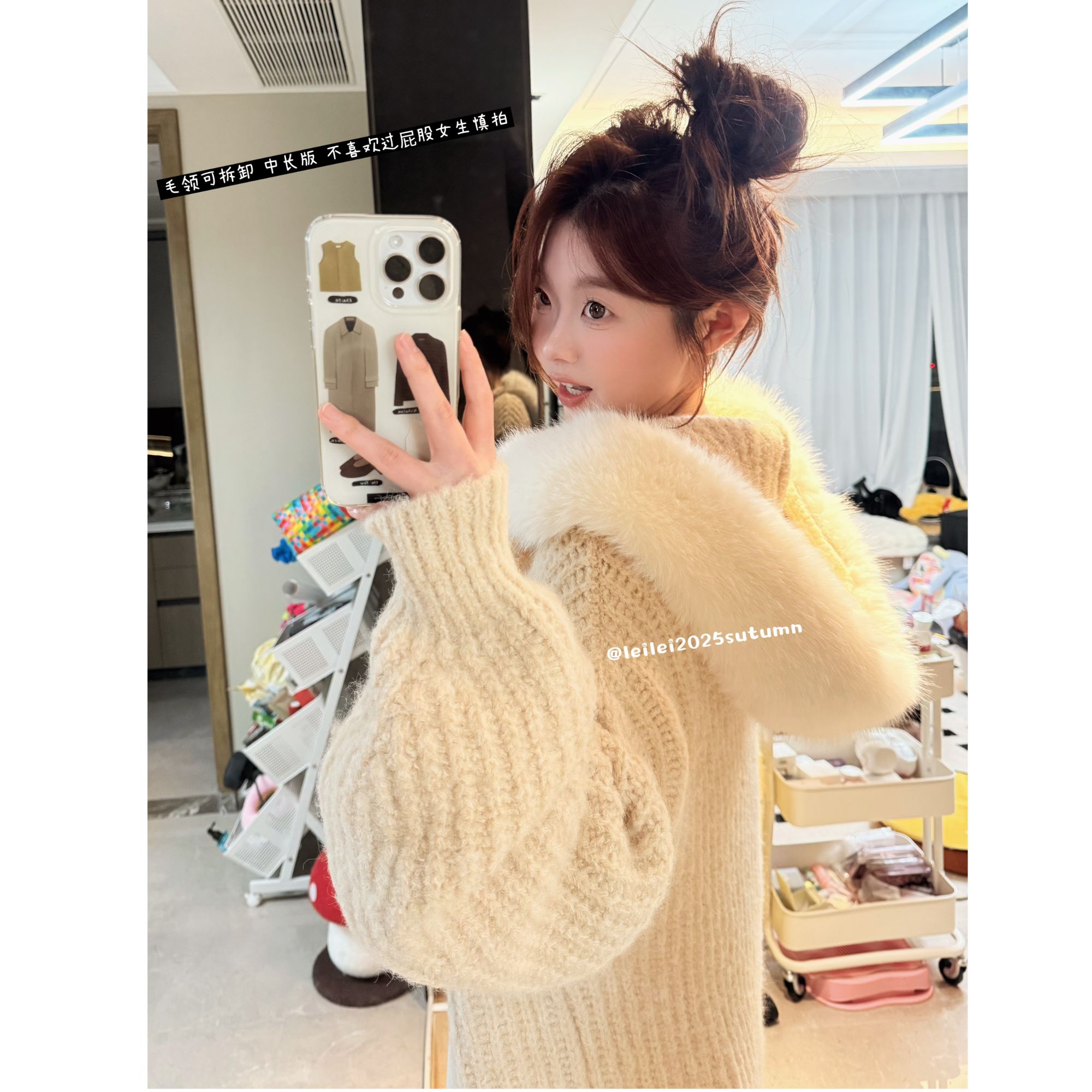 晶咕【软糯奶油包】慵懒感连帽带毛领针织单排扣外套