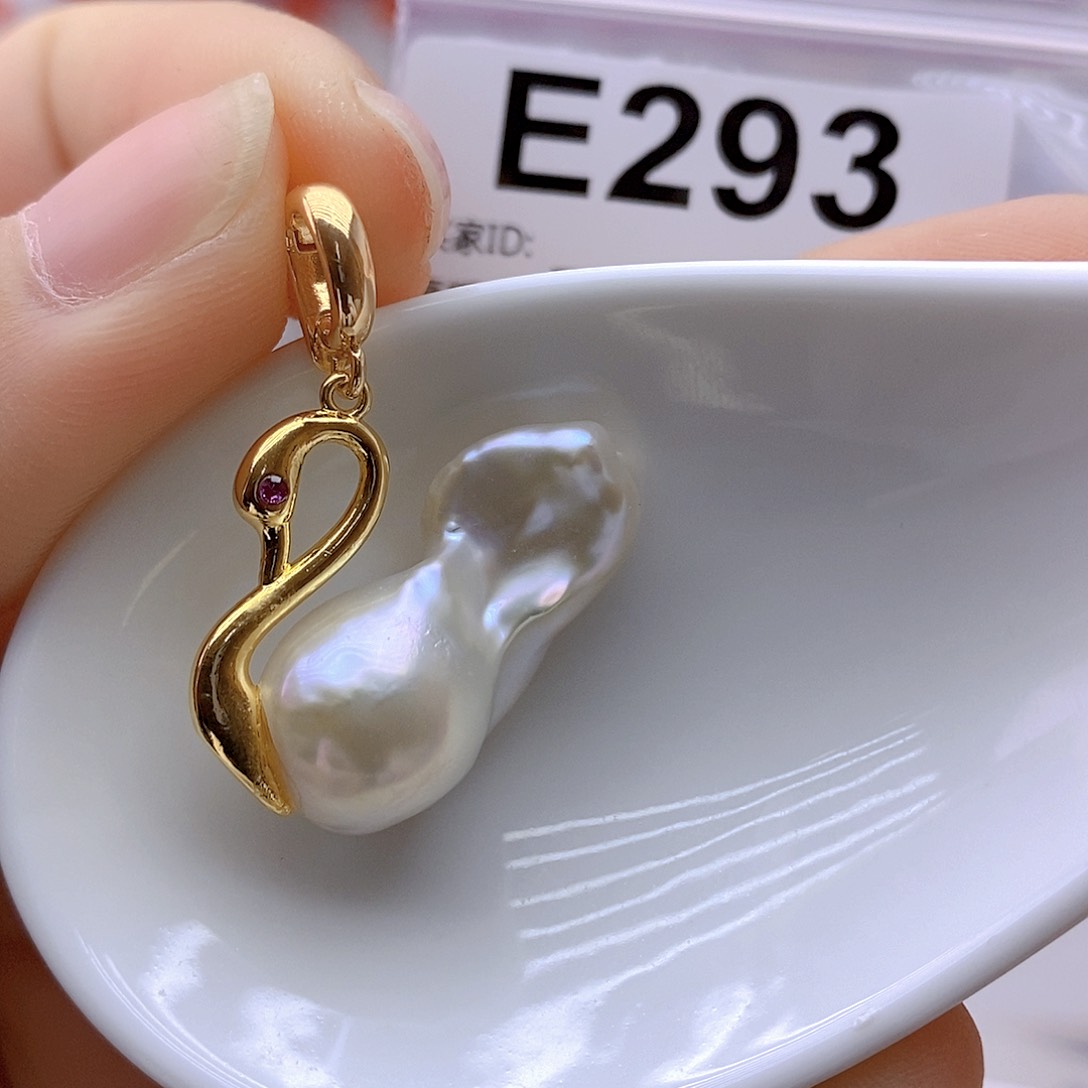 淡水珍珠未镶嵌颈饰