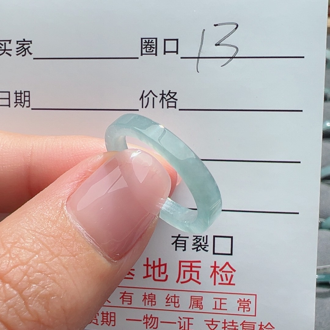 翡翠戒指未镶嵌戒指