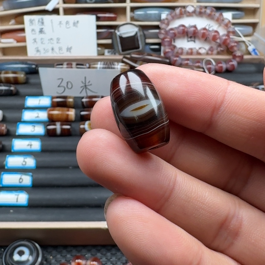 举***子玛瑙/玉髓未镶嵌颈饰