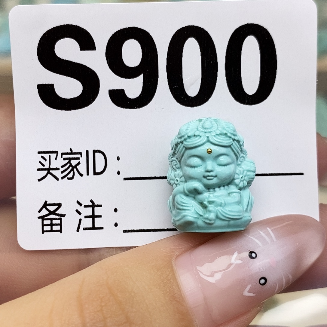 绿松石未镶嵌配饰