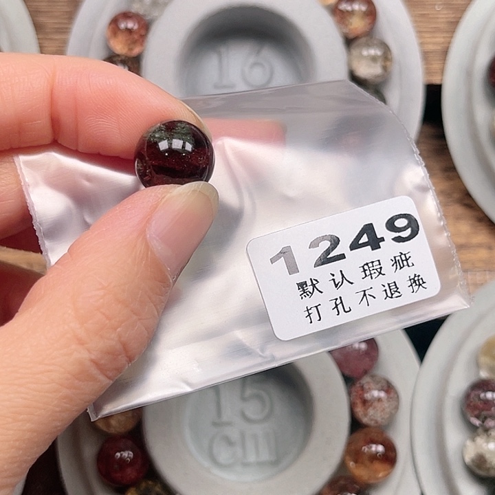 琳***宝水晶吊坠(不含链)未镶嵌